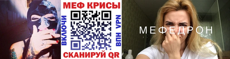 Купить наркоту Хвалынск Alpha-PVP  КОКАИН  ГАШ  Меф  Марихуана 