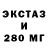 МЕТАДОН мёд Asi Space