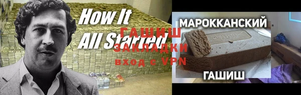 марихуана Алексеевка