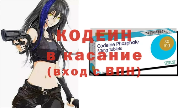 винт Алексин