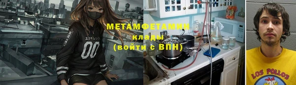 винт Алексин