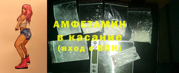 винт Алексин