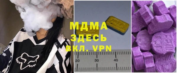 марихуана Алексеевка