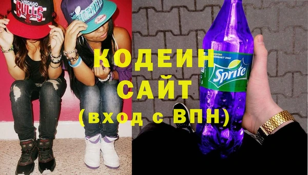герыч Алзамай