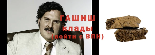 марихуана Алексеевка