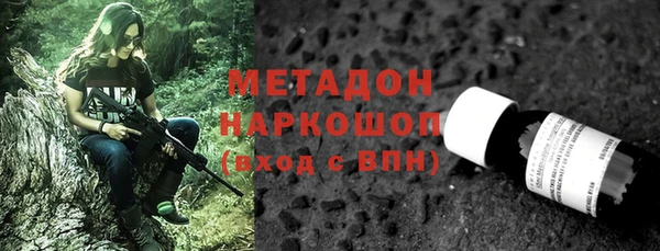 герыч Алзамай