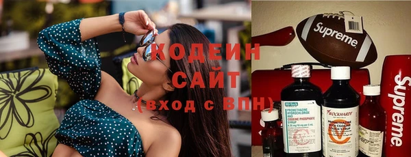 герыч Алзамай