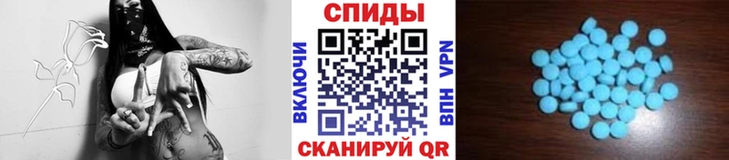 Первитин кристалл  Хвалынск 